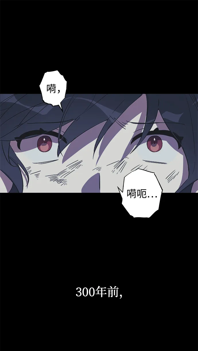 第01话 第40页