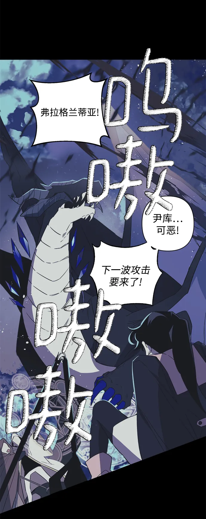 第01话 第41页