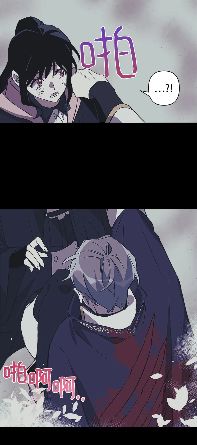 第01话 第48页