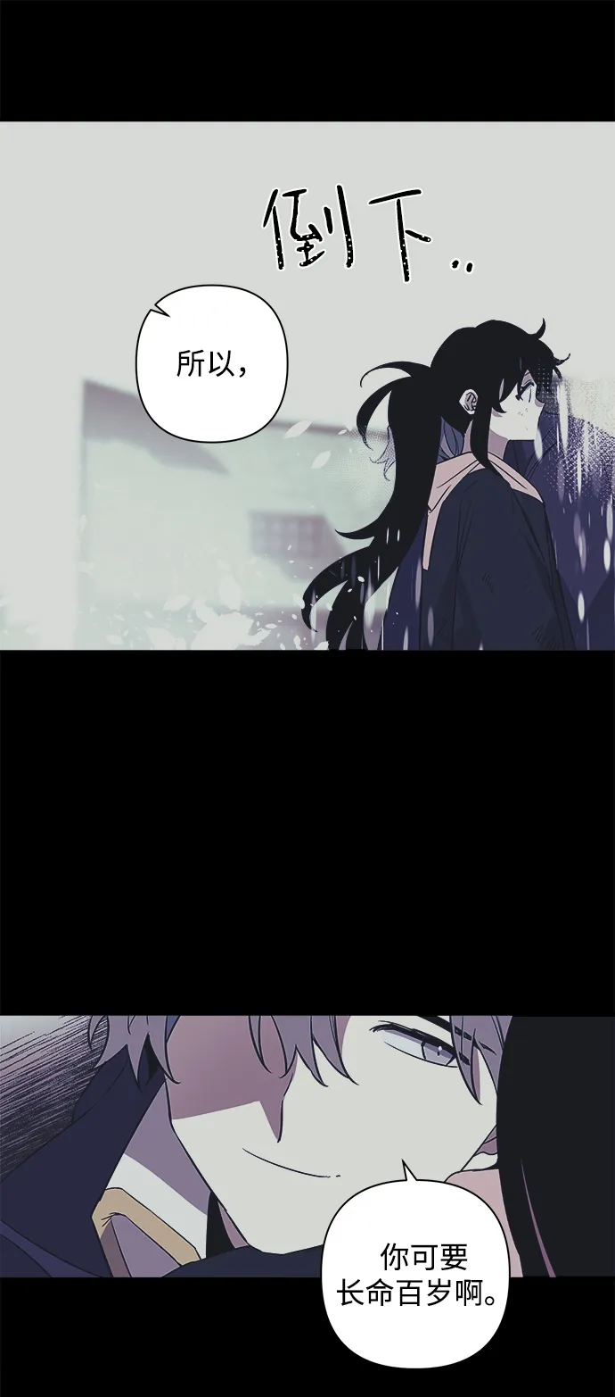 第01话 第55页