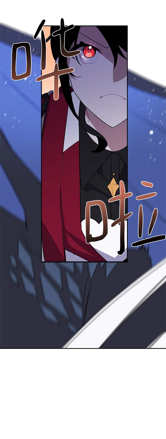 第01话 第57页