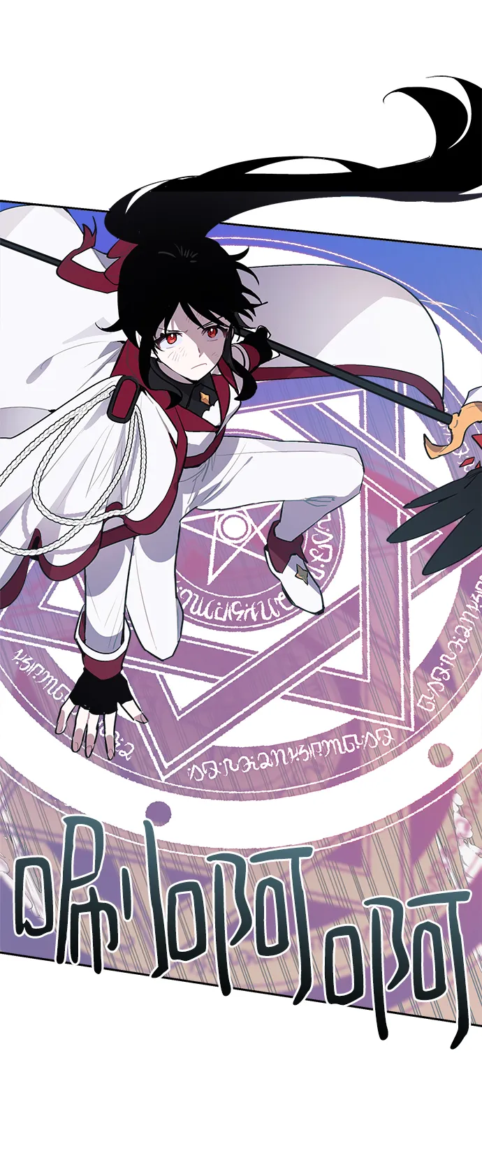 第01话 第59页
