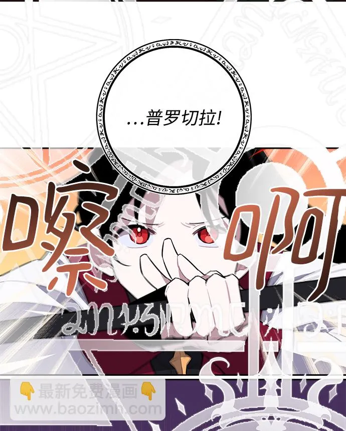 第01话 第62页