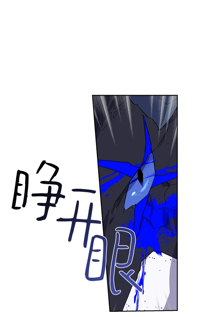 第01话 第65页