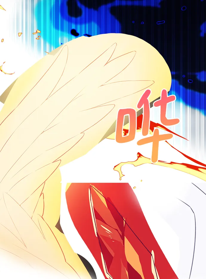 第01话 第70页