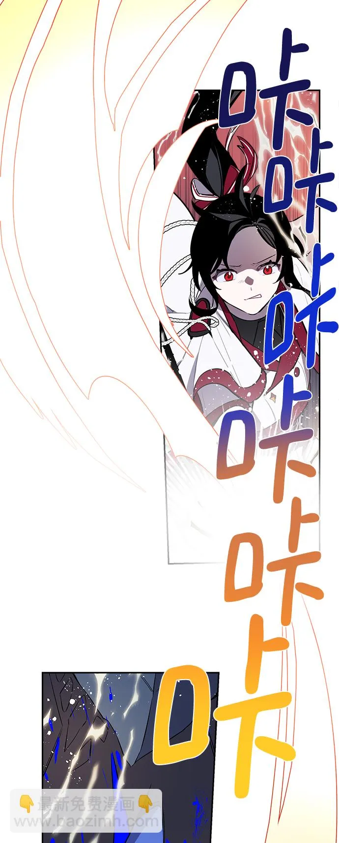 第01话 第75页