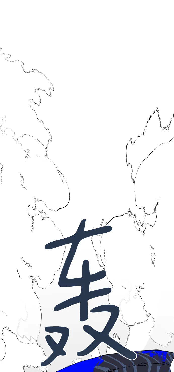 第01话 第78页
