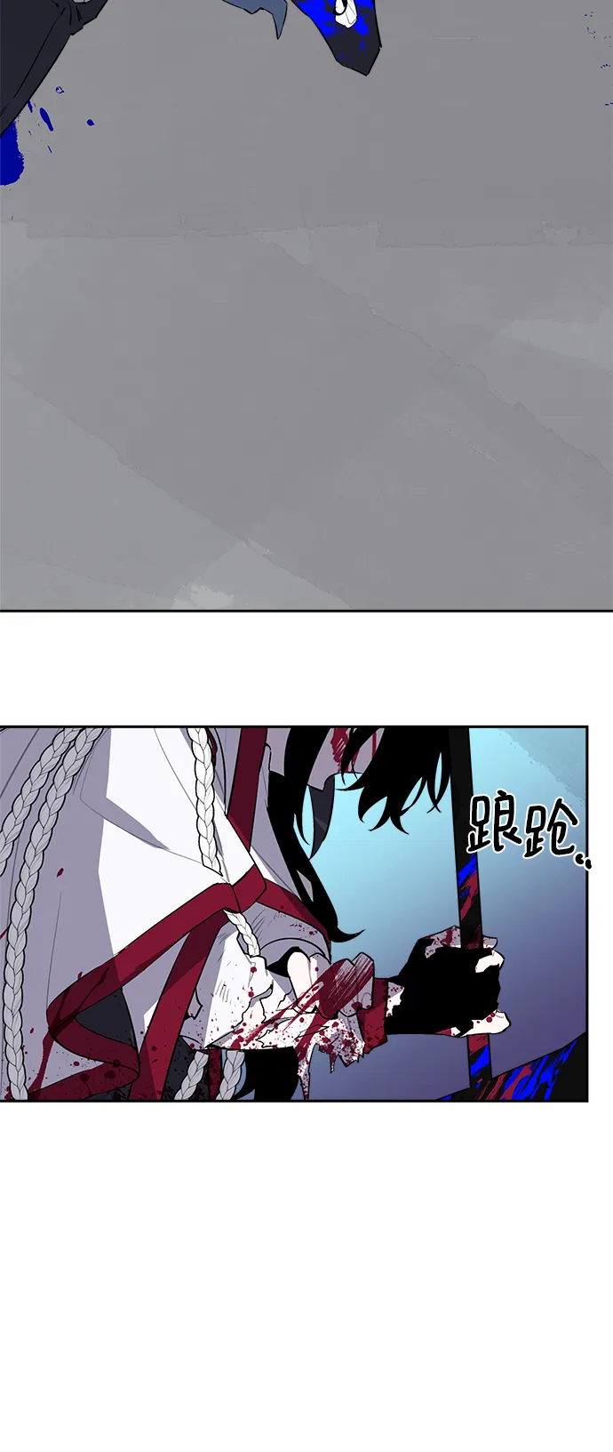 第01话 第80页