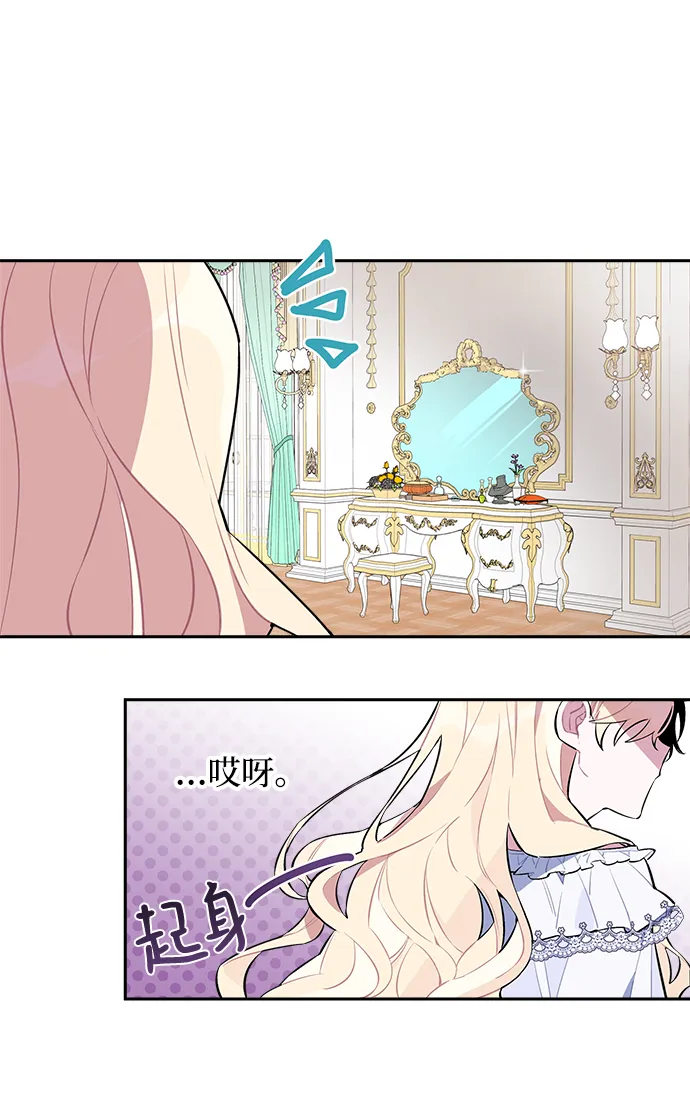 第01话 第101页