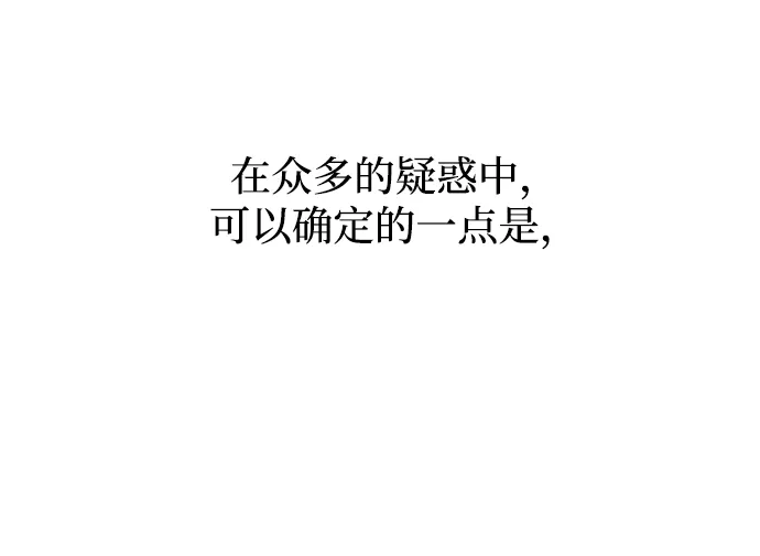 第02话 第9页