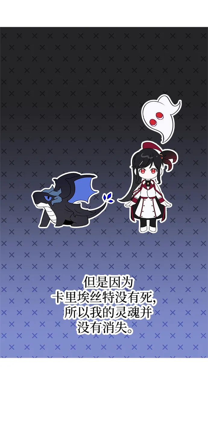 第02话 第34页