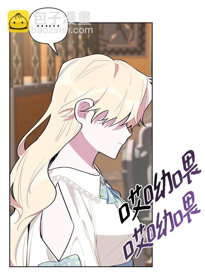 第04话 第25页