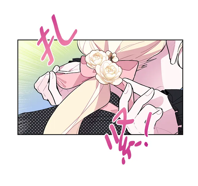 第04话 第39页