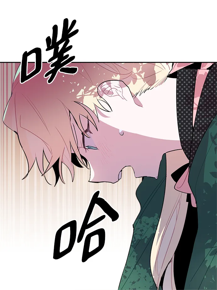 第04话 第45页