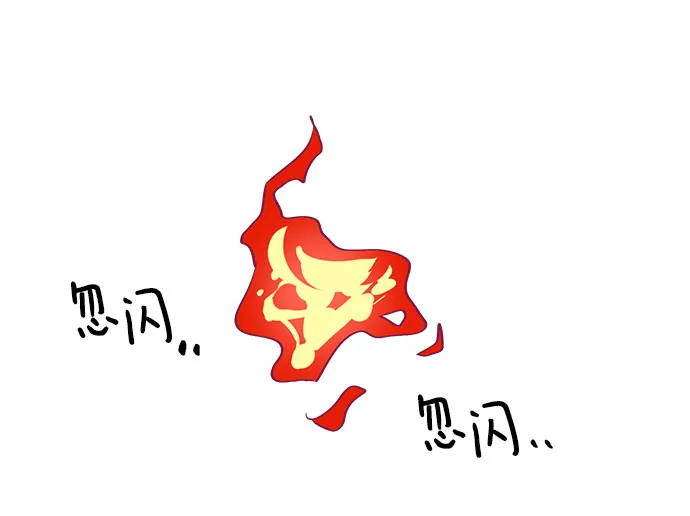 第05话 第8页