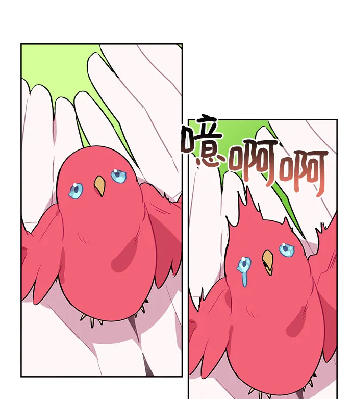 第05话 第27页