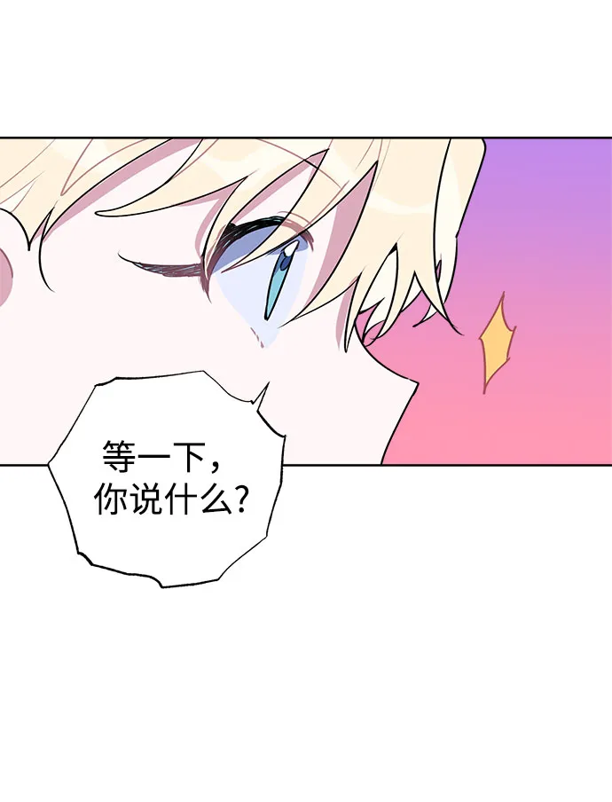 第05话 第34页