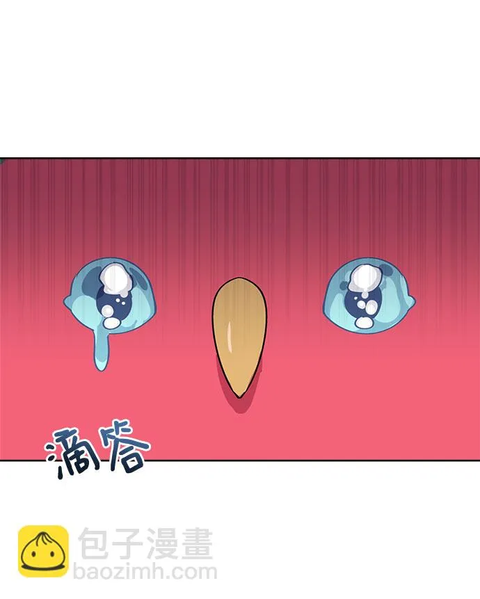 第05话 第52页