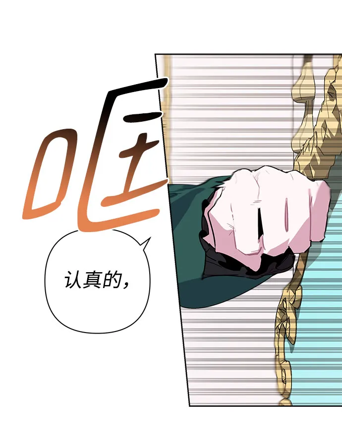 第05话 第56页
