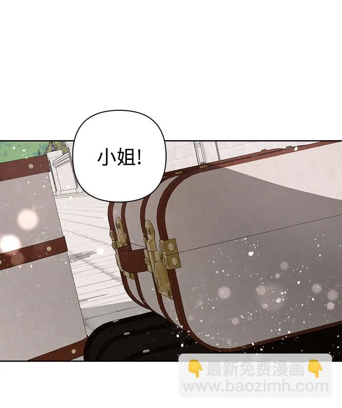 第05话 第94页