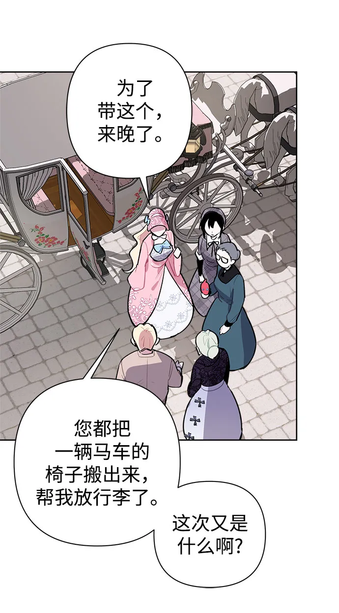 第06话 第22页