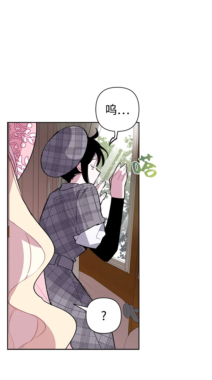 第06话 第32页
