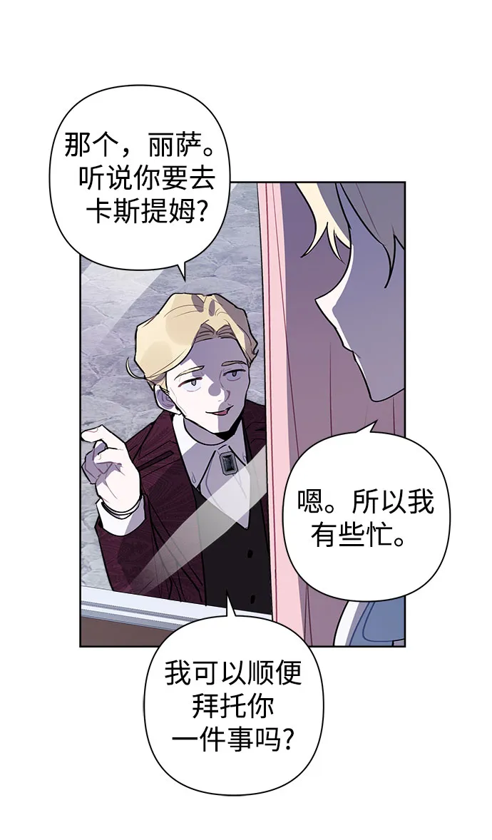 第06话 第49页