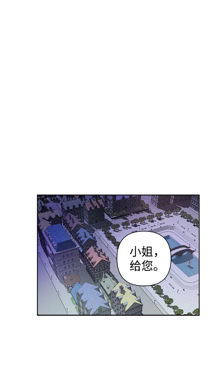 第06话 第57页