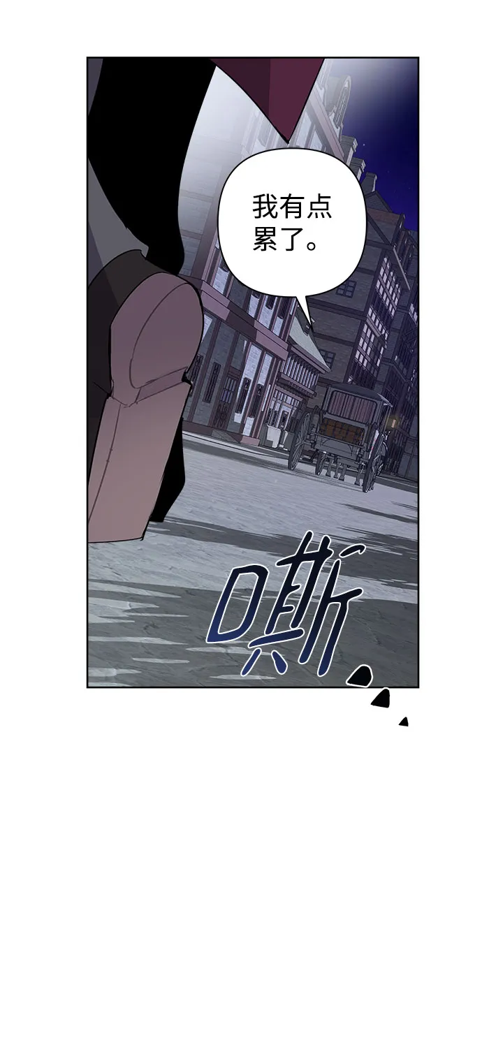 第06话 第60页