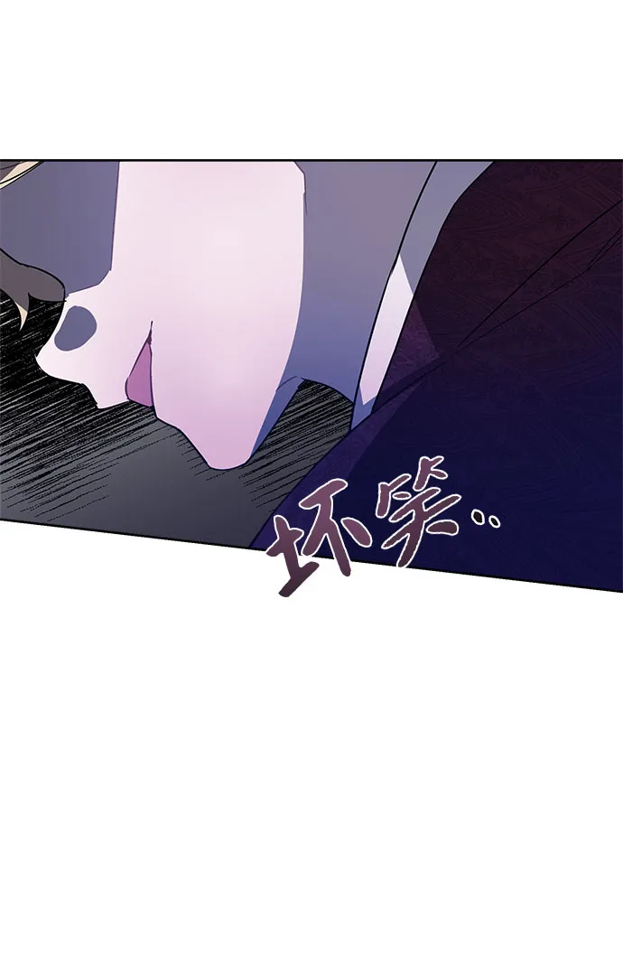 第06话 第61页