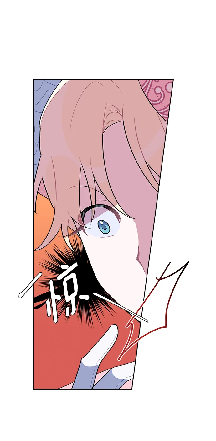 第07话 第12页