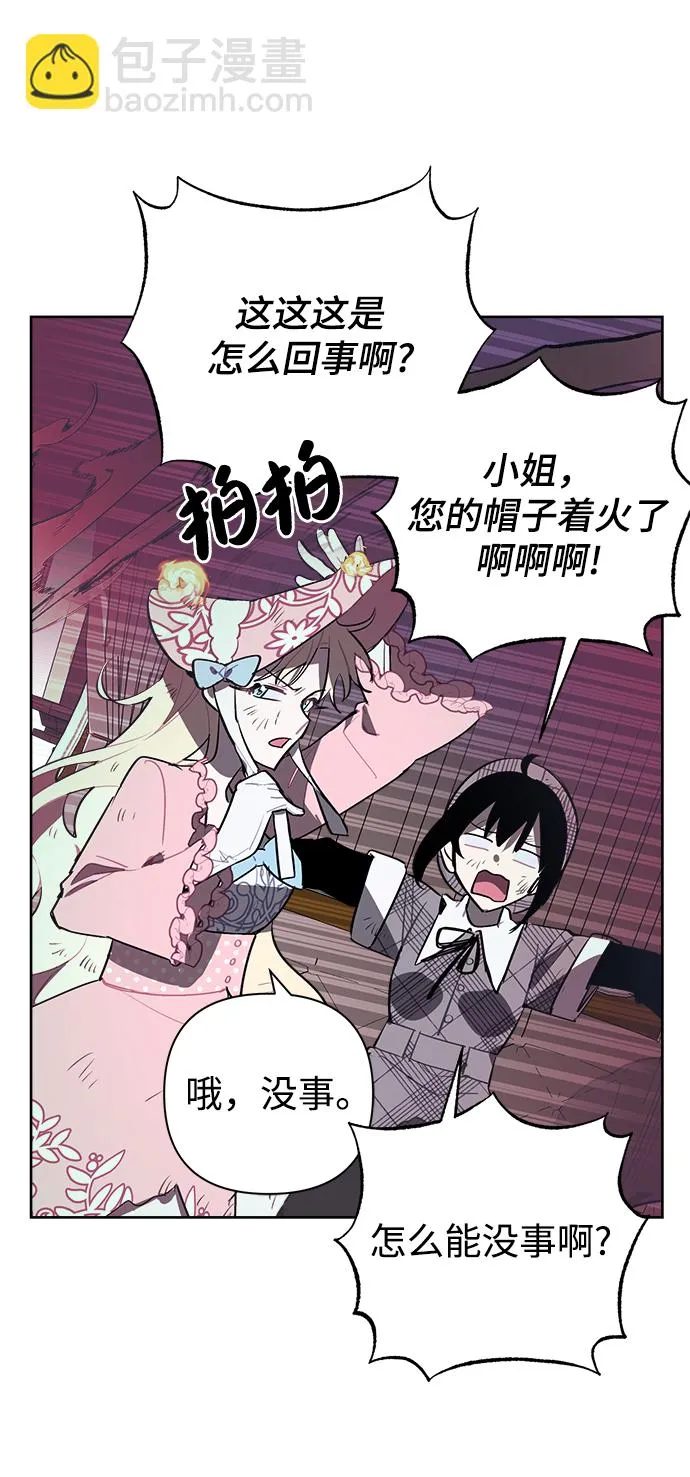 第07话 第16页