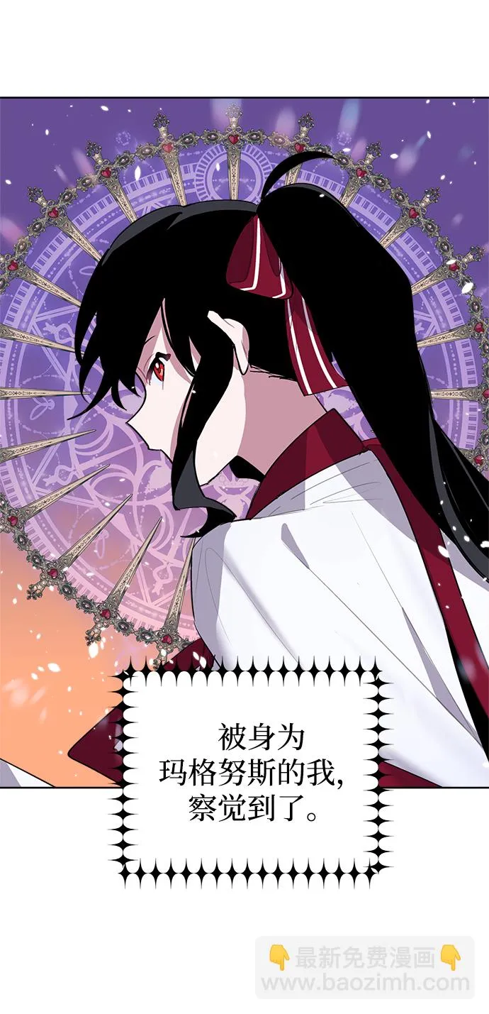 第07话 第25页
