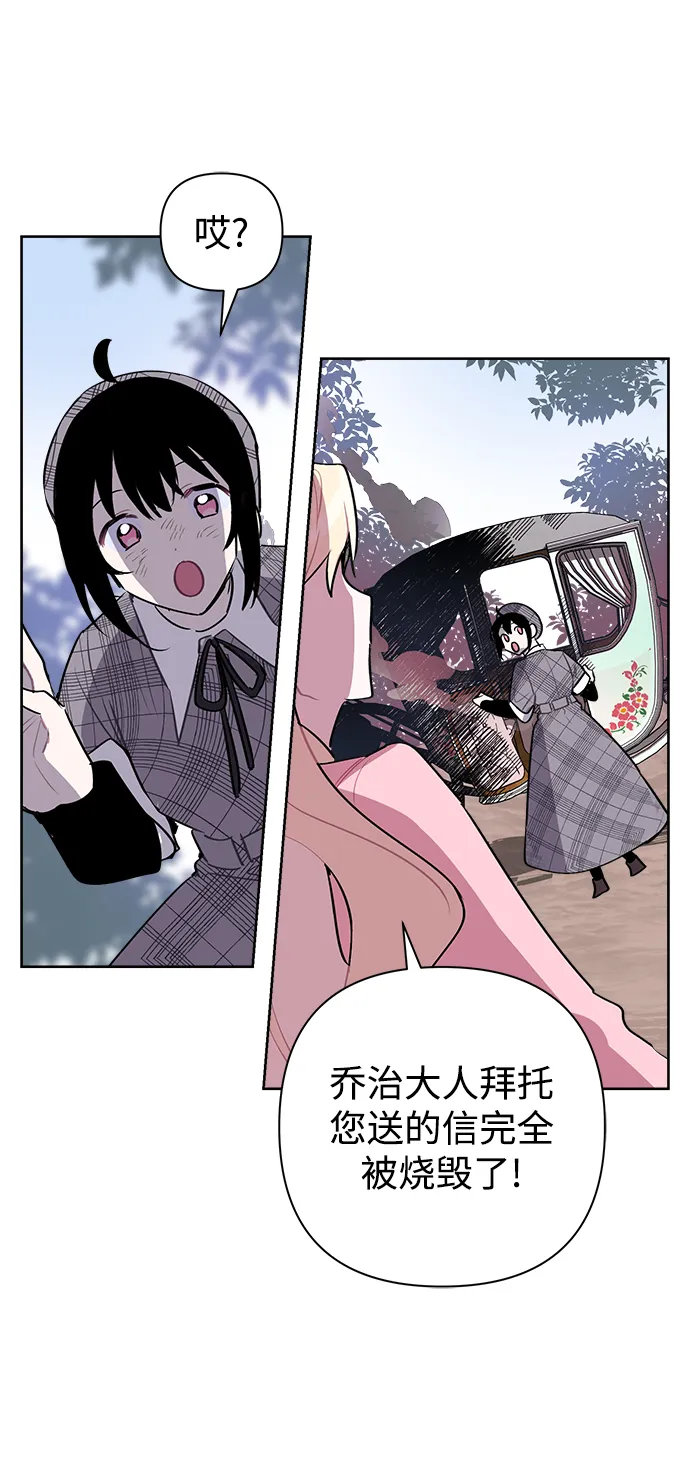 第07话 第26页