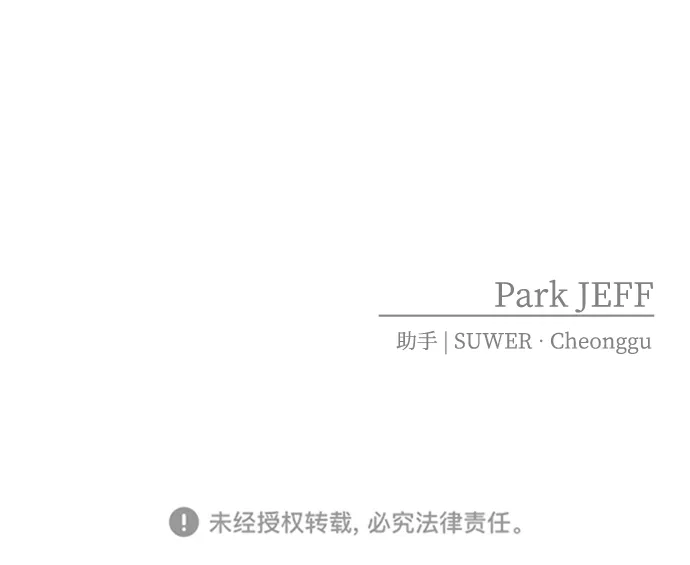 第07话 第63页