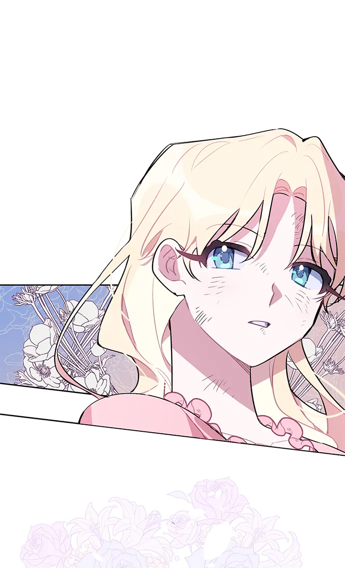 第08话 第2页