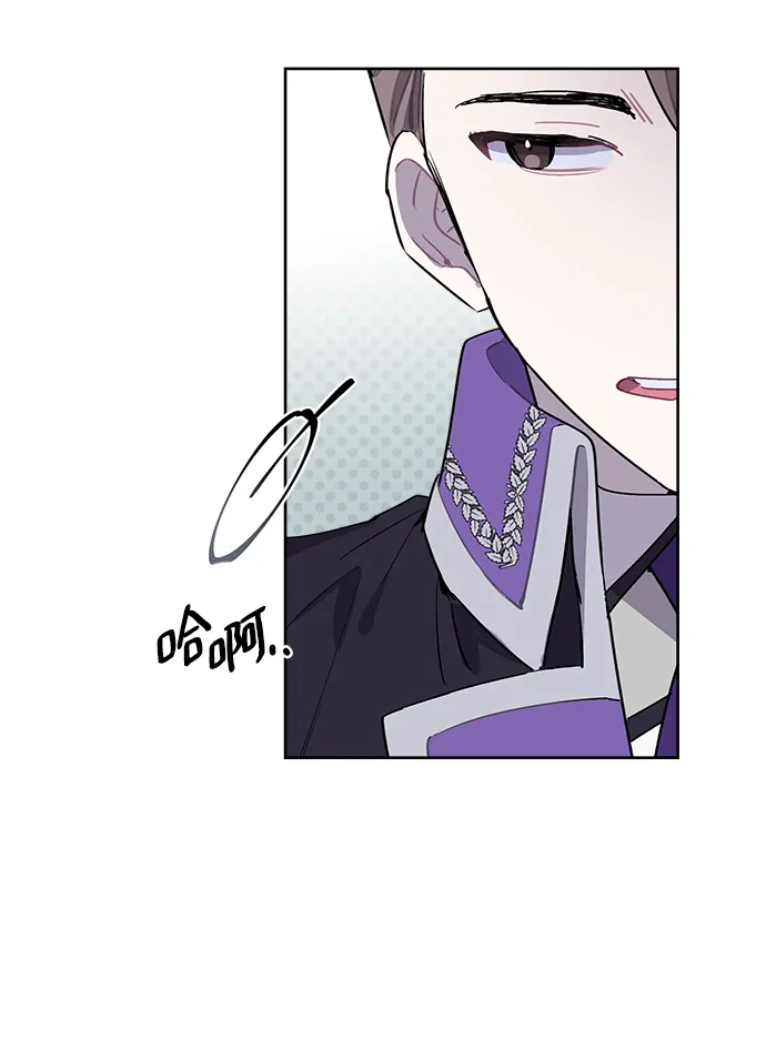 第08话 第10页