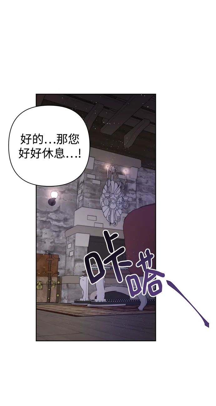 第09话 第34页