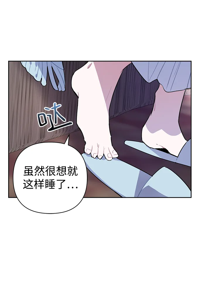 第09话 第36页