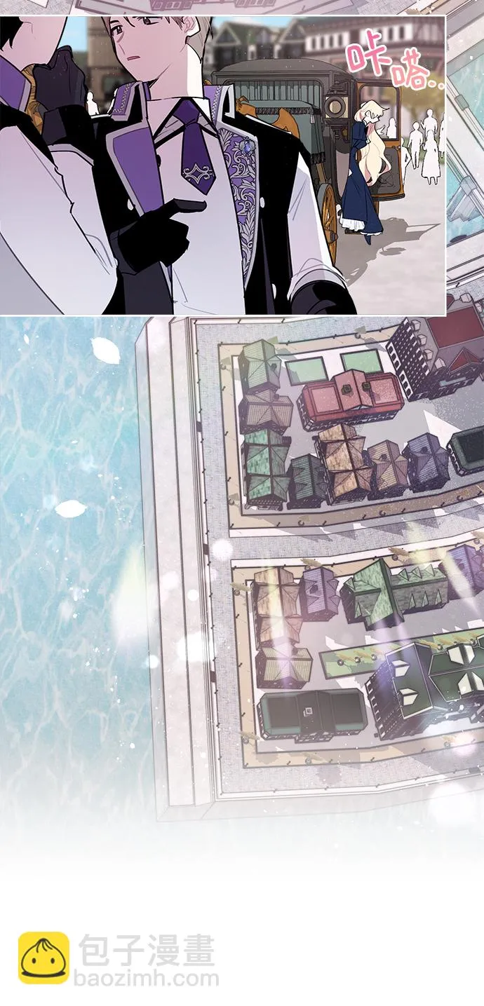 第09话 第70页