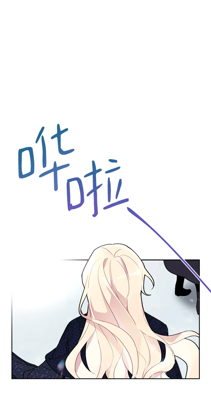 第09话 第71页