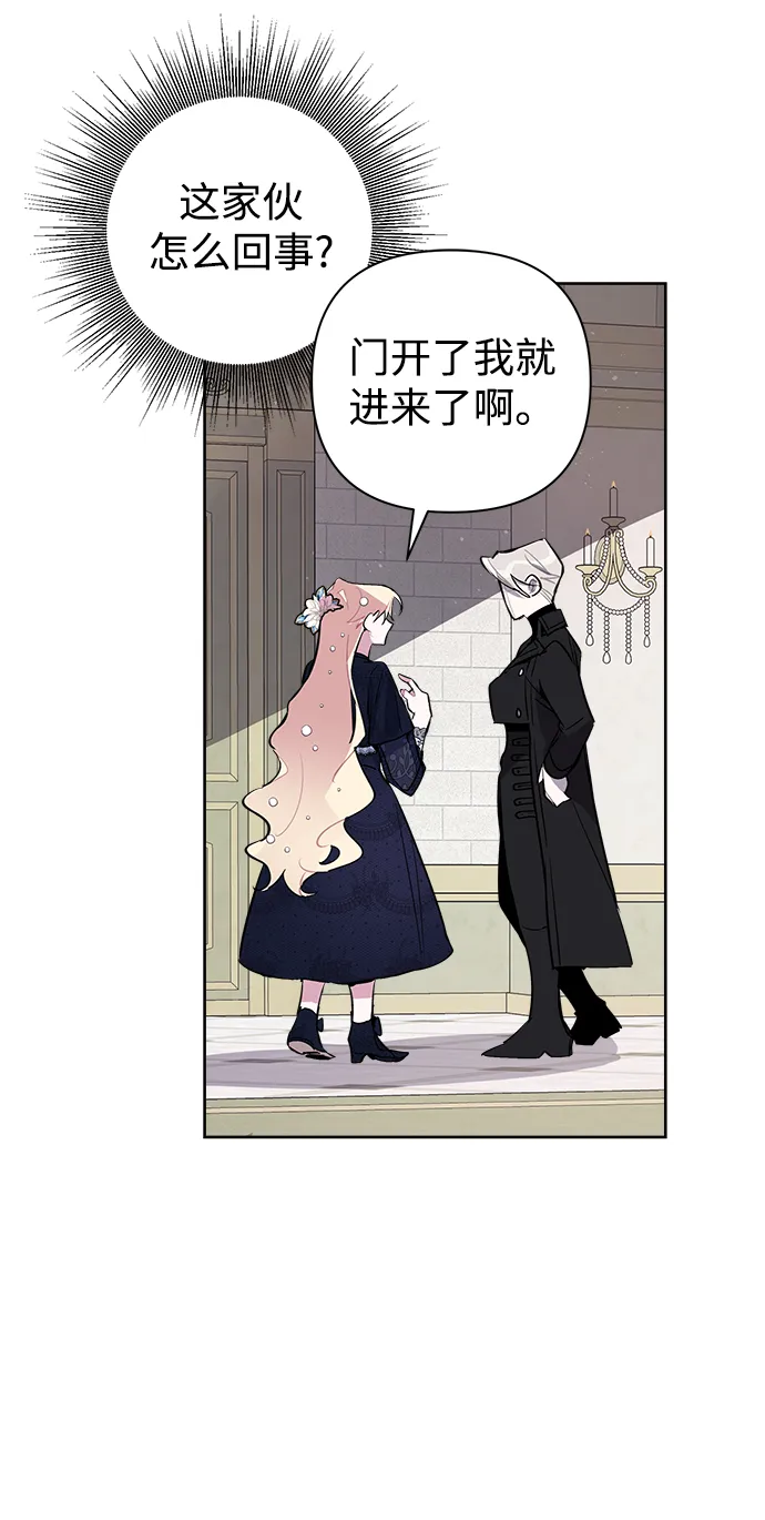第10话 第49页