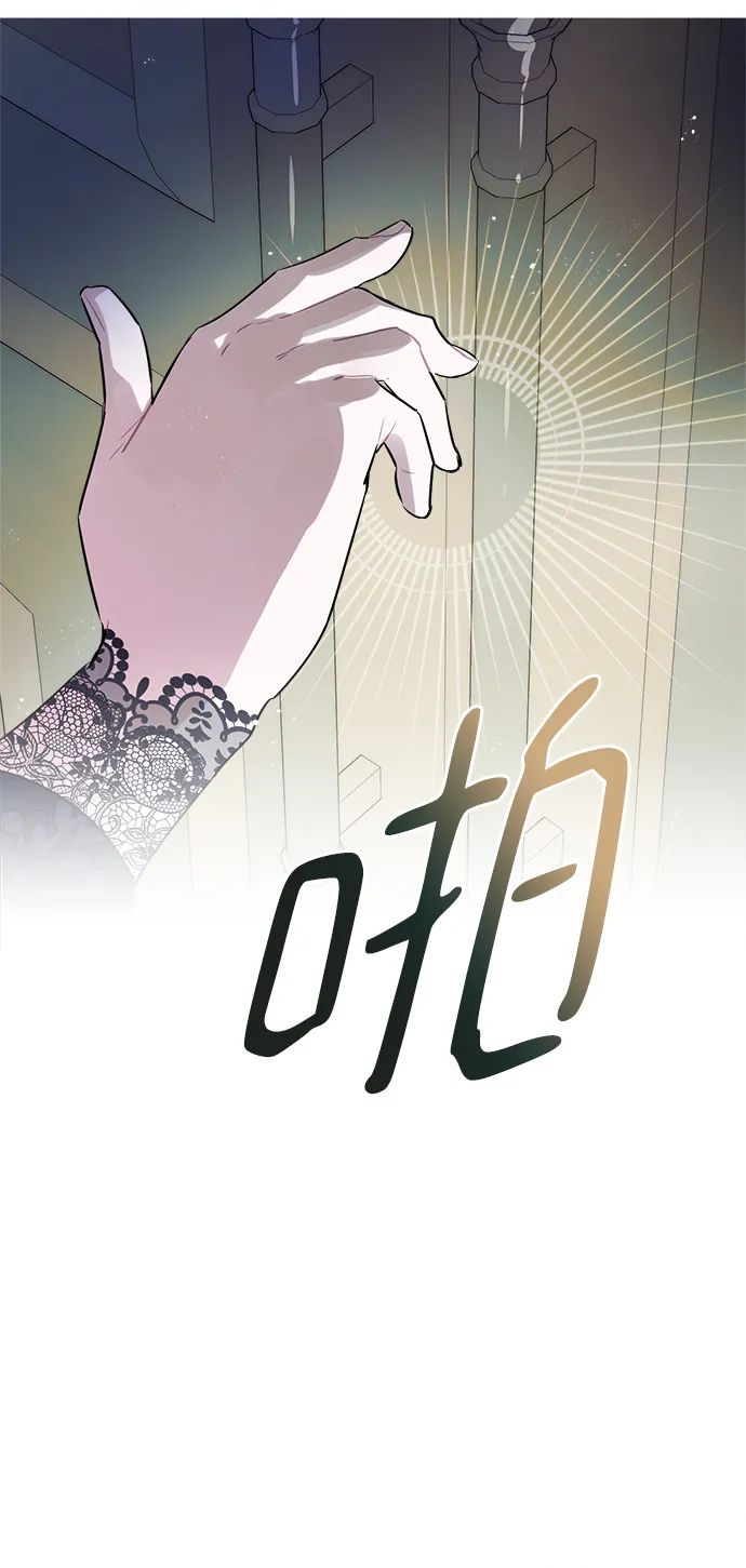 第10话 第55页