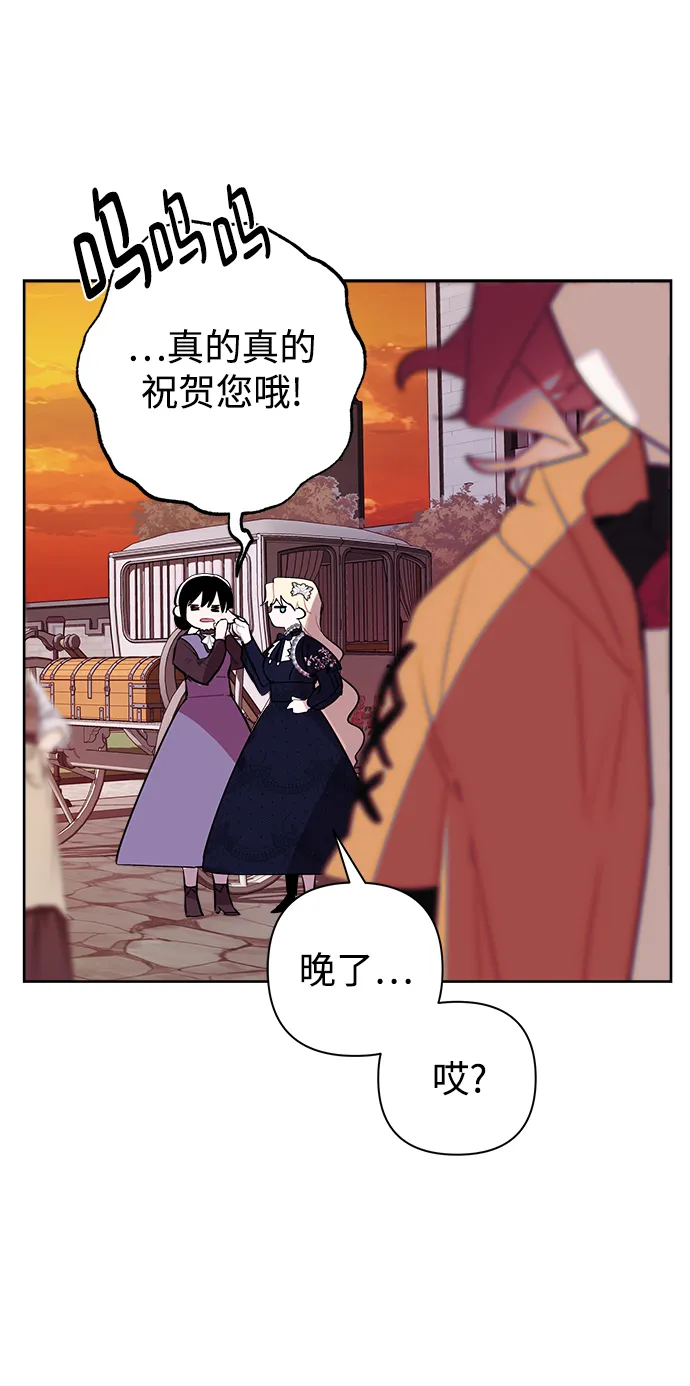 第13话 第40页