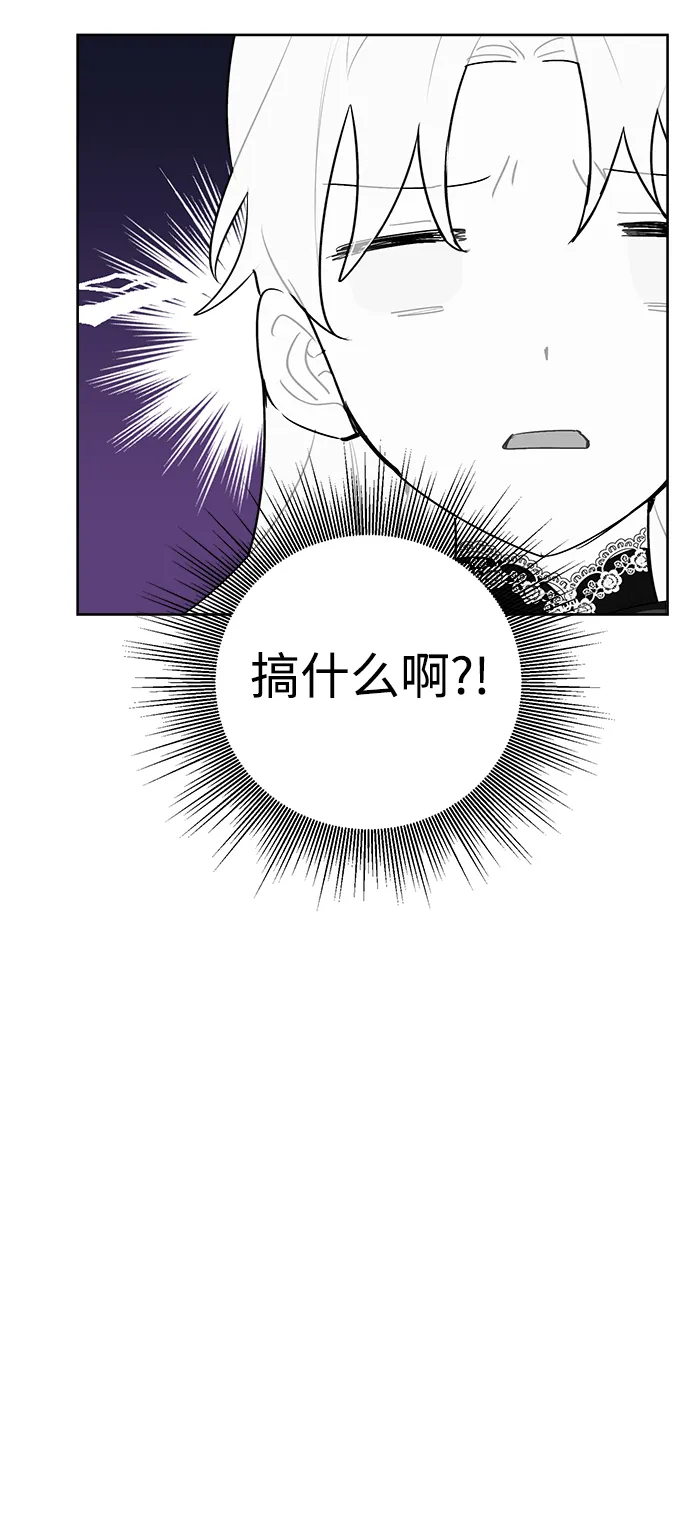 第14话 第15页