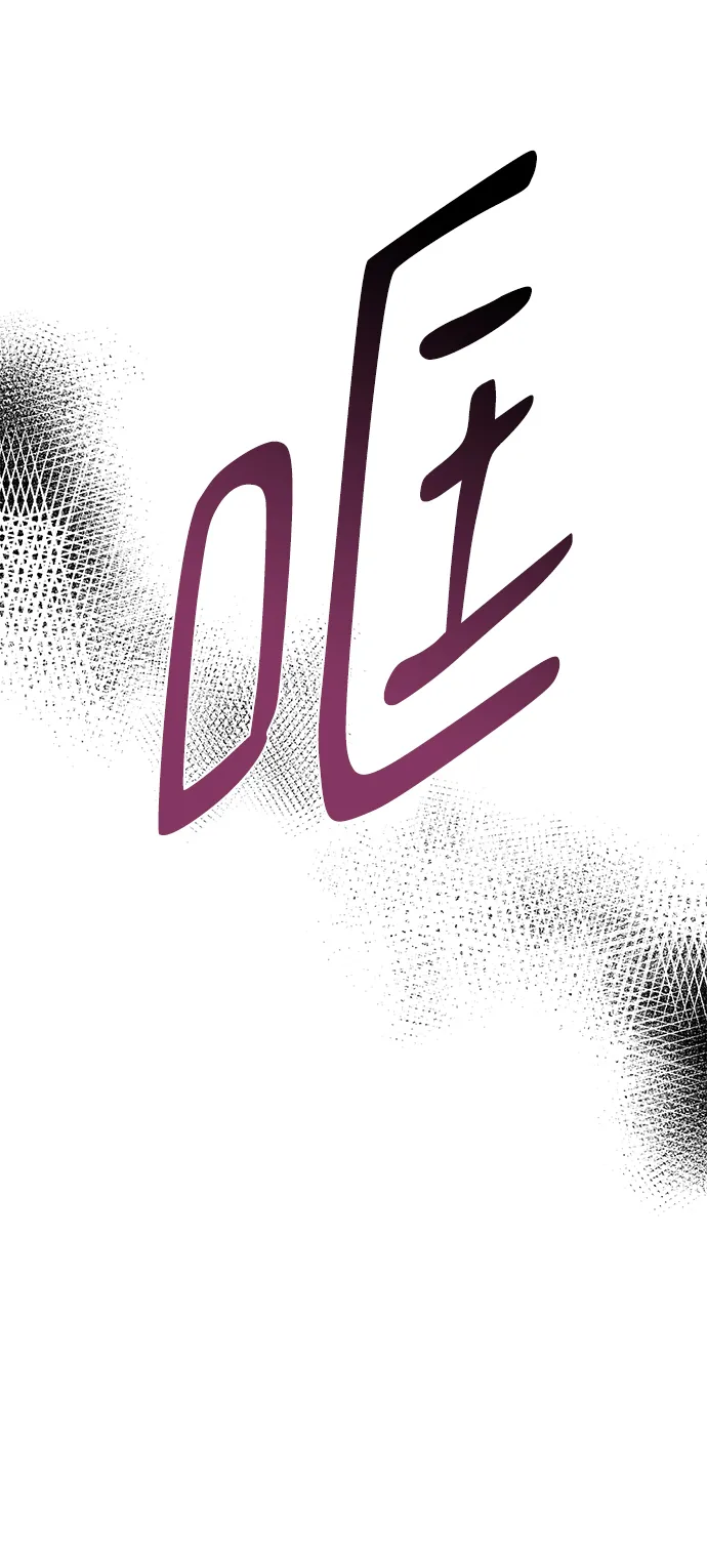 第15话 第12页