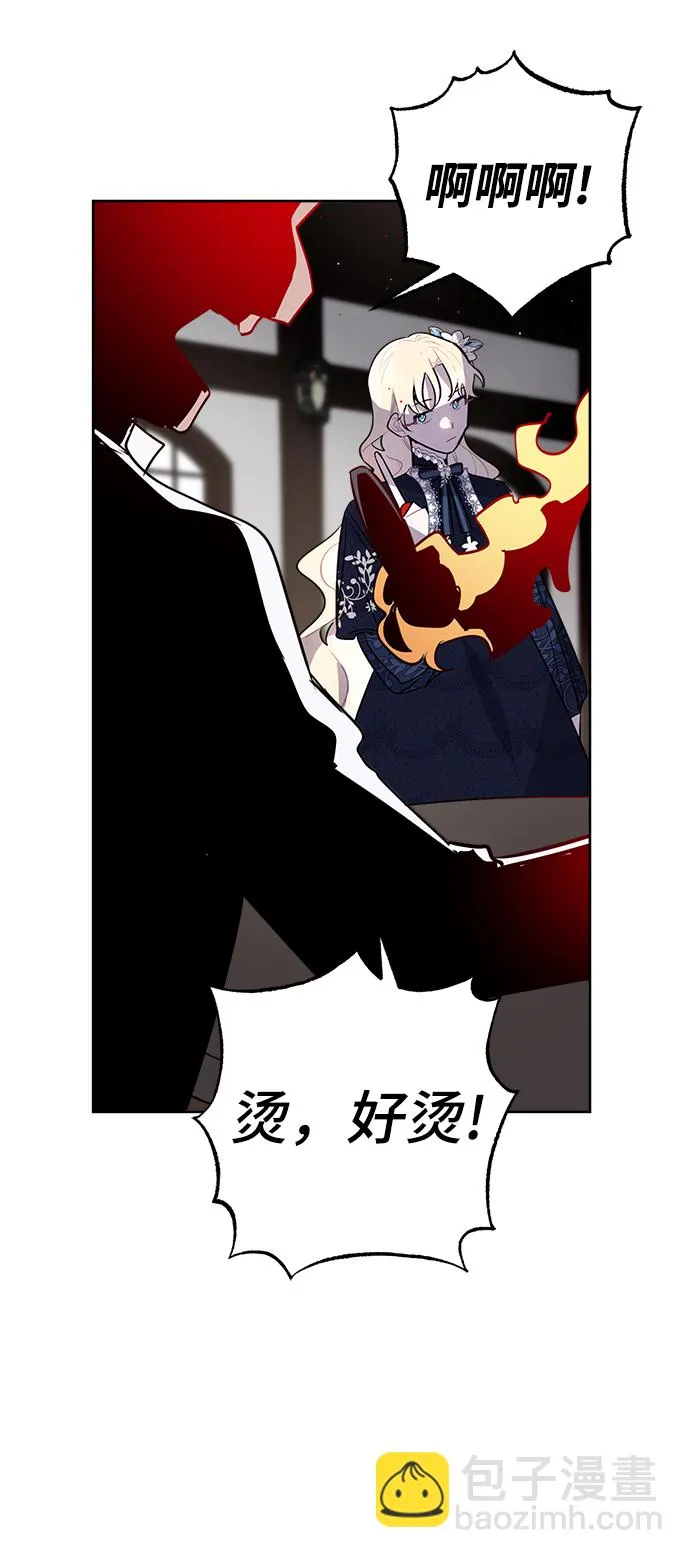 第15话 第19页