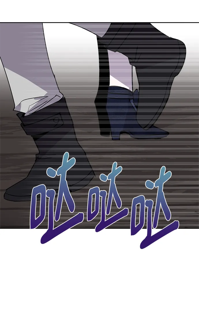 第15话 第20页
