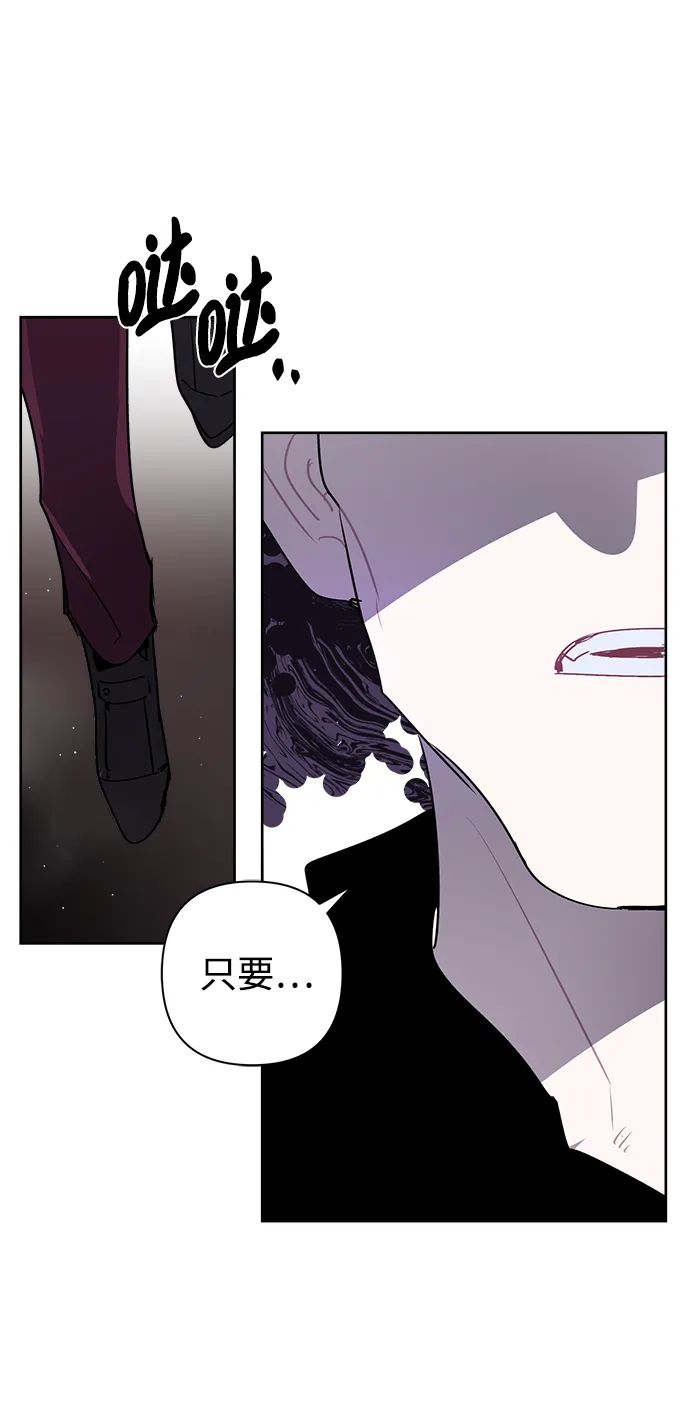 第15话 第31页