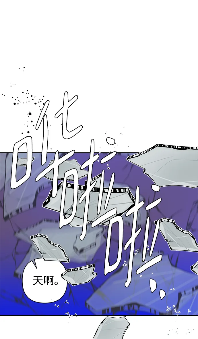 第15话 第36页